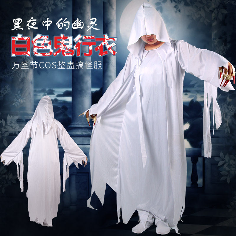 cosplay贞子白色女鬼服装笔仙贞子僵尸女装鬼新娘恐怖服装贞子服_双氙