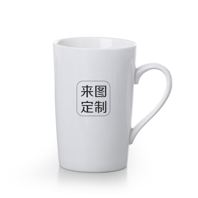 酷印马克杯定制logo个性diy印图来图定做描金骨瓷杯生日礼品杯