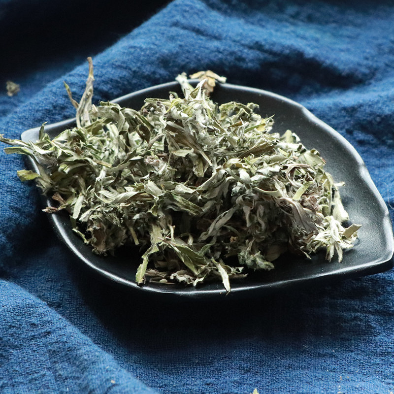 艾叶1000克正品中药材艾草新鲜干货农家艾泡澡搭无其他药食同源食品