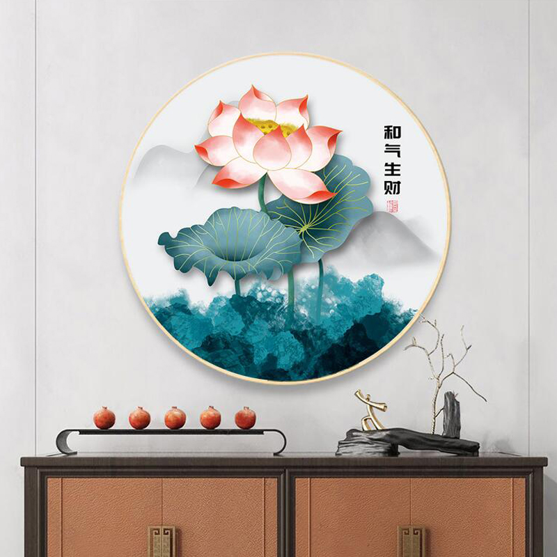 十字绣和气生财2019新款客厅手工自己卧室十字绣套件