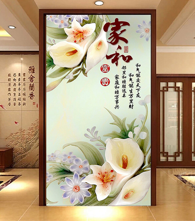 印花十字绣百合花新款2020手工自己家和富贵竖版玄关十字绣套件