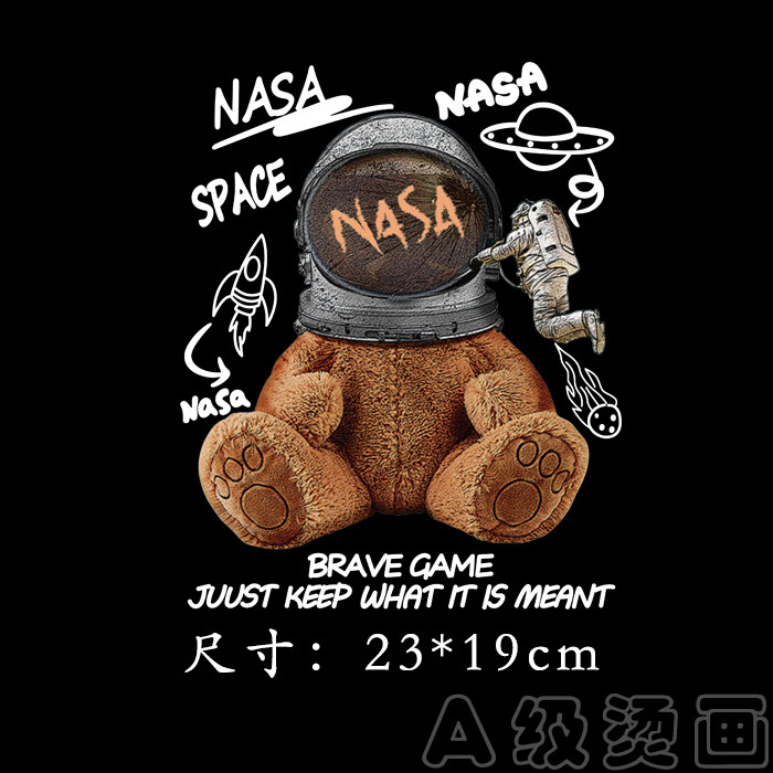 潮牌联名nasa字母宇航员布偶熊图案印花贴柯式过布贴