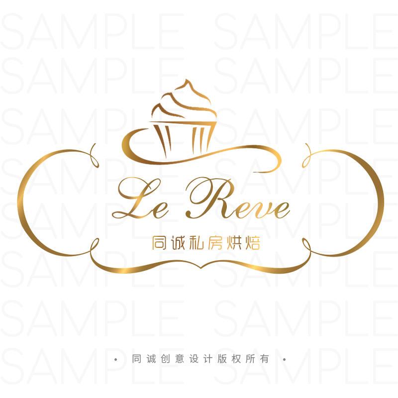 原创logo标志设计水印设计私房烘焙蛋糕商标logo设计