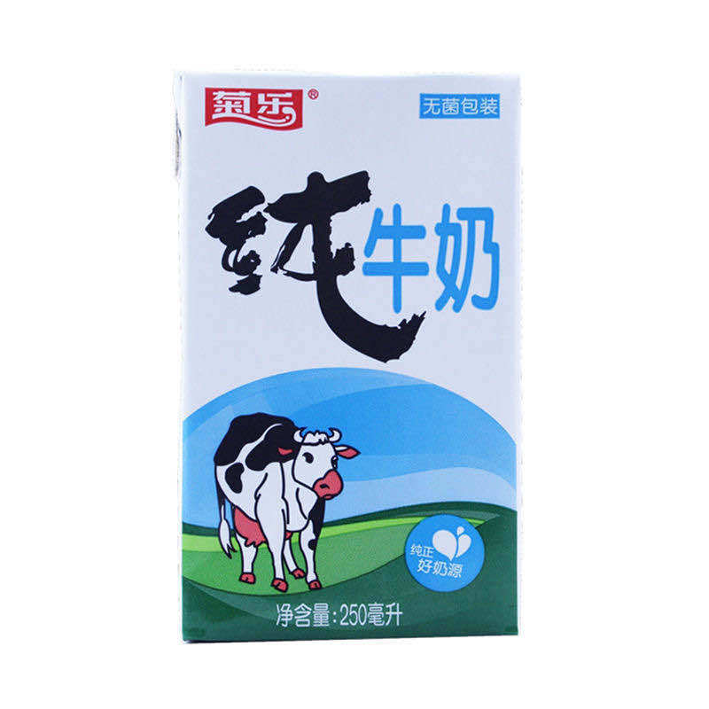 11月新货新老包装交替发货菊乐纯牛奶全脂牛奶纯牛奶