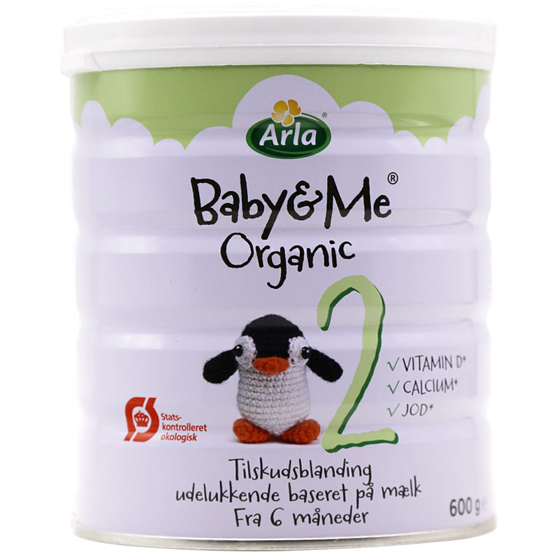 保税区6罐装丹麦原装进口arla阿拉2段宝宝婴幼儿二段配方奶粉