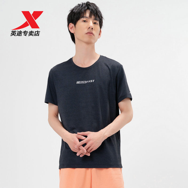 特步运动短袖恤男2021夏季新款冰丝弹力跑步运动t恤