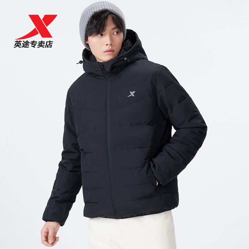 特步羽绒服男款外套2021冬季新款保暖加厚男装运动羽绒服