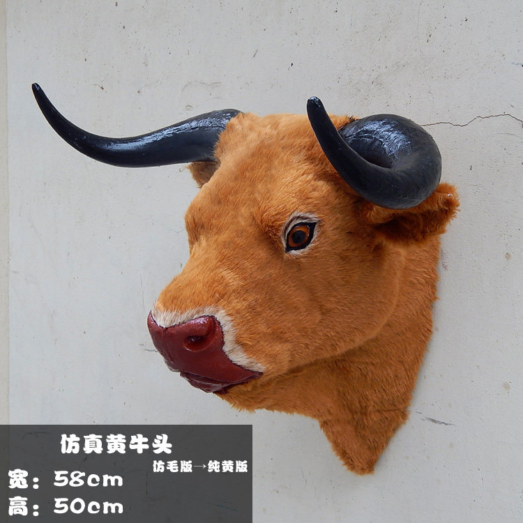 牛头仿真模型装饰装饰工艺工艺品摆件墙挂真头动物仿真