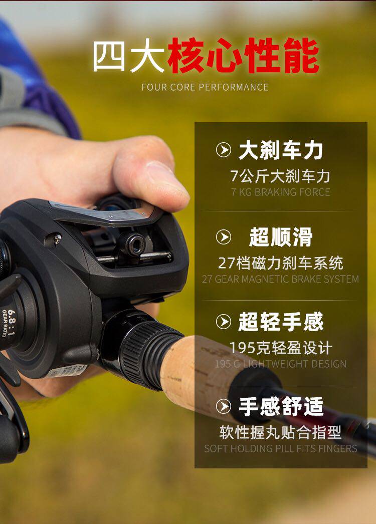 达瓦新款daiwa水滴达亿瓦cc80路亚远投淡水海钓鱼鱼线轮