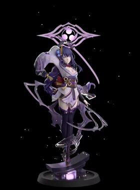 跨境动漫原神gk雷电将军雷鸣寂灭