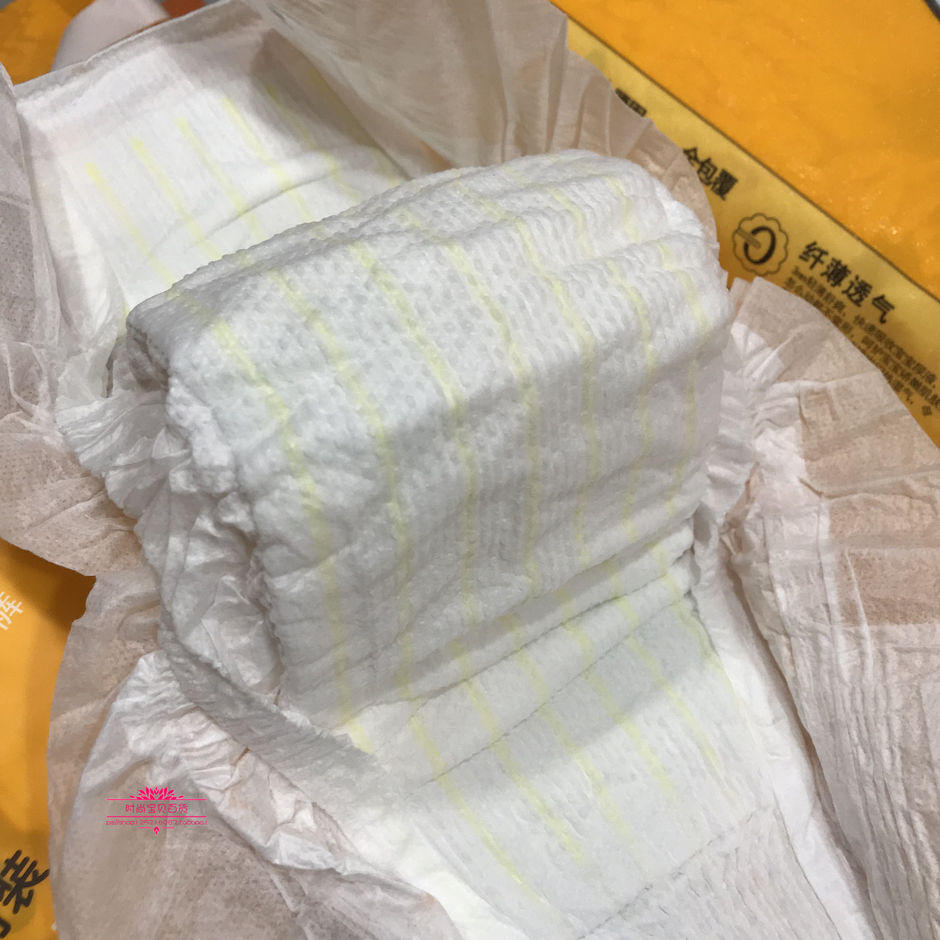 酷儿纸尿裤橙爽尿不湿s62m56l50xl46xxl42纸尿裤正装