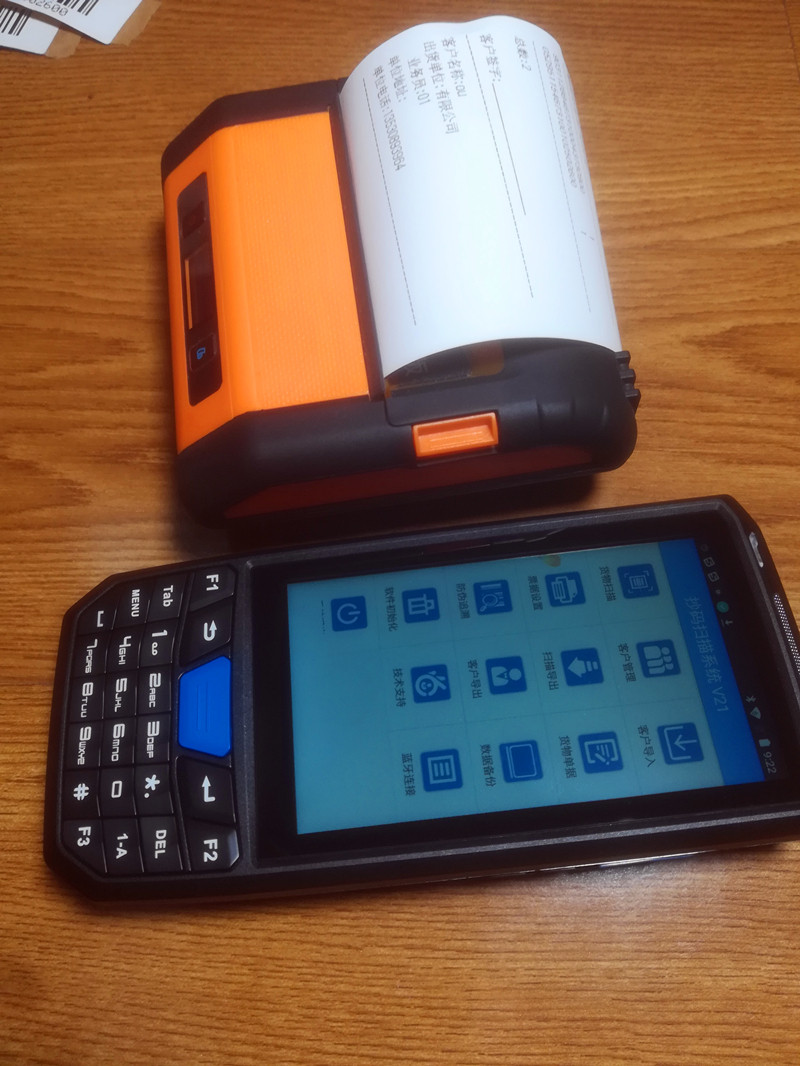 进入店铺手持pda打印扫描抄码器去购买063800元发货地:广东 深圳