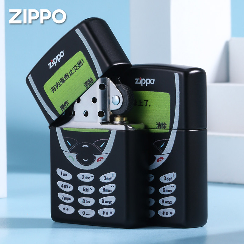 zippo芝宝正版打火机经典手机凹凸创意防风煤油zippo