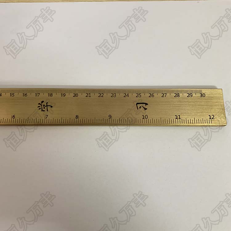 绘图纯铜尺子厘米铜尺黄铜镇学生用铜尺尺复古铜钢直尺