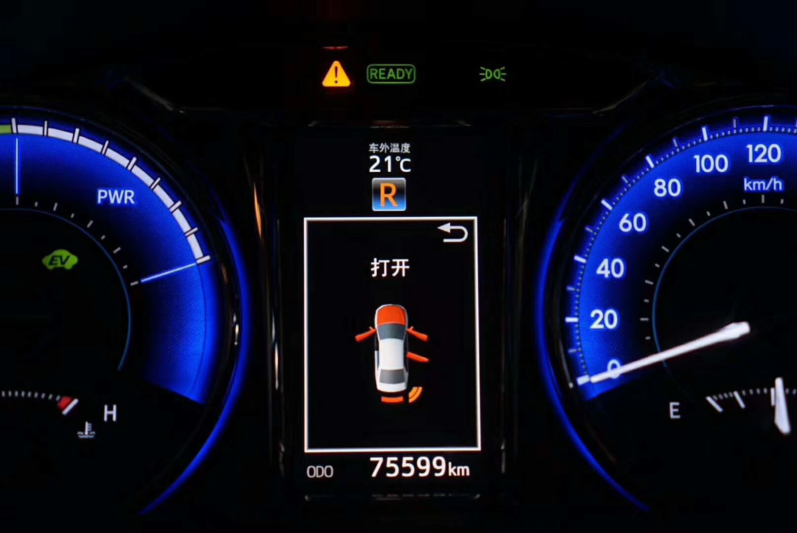 诺腾原车仪表显示前后倒车雷达适用于丰田亚洲龙chr倒车雷达