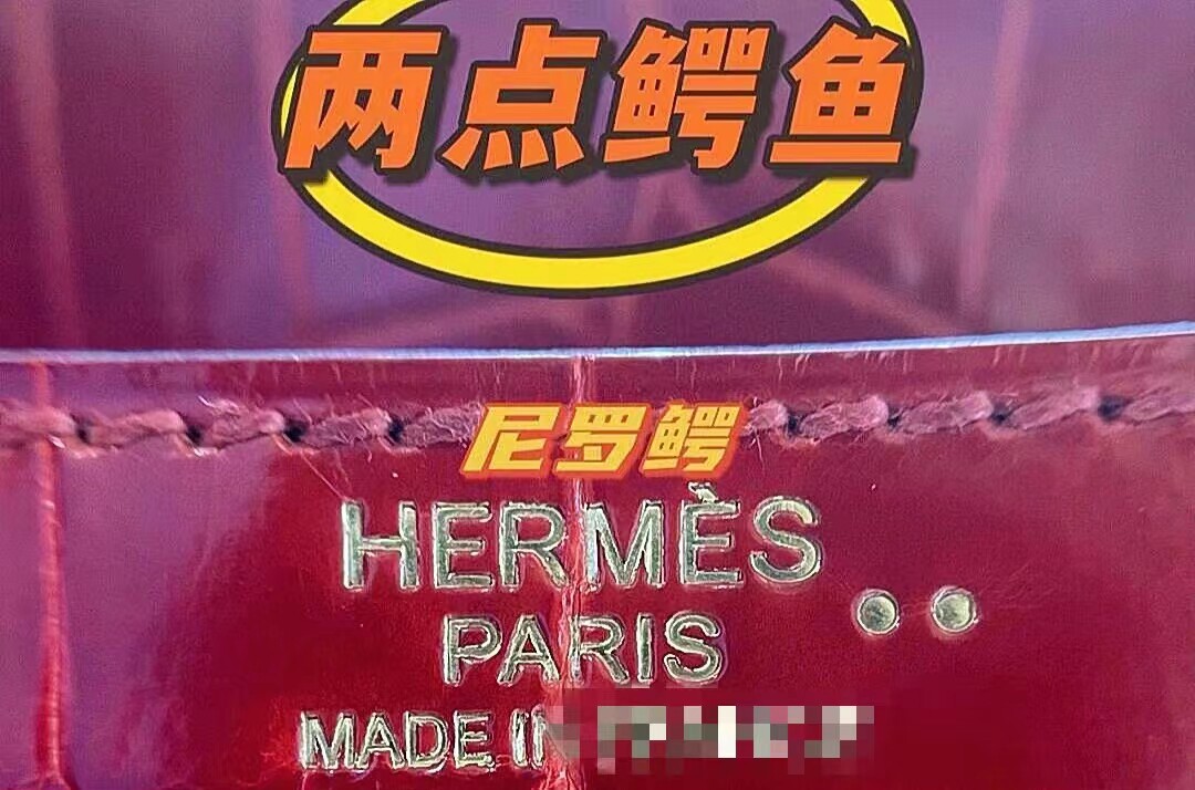 奢侈品修复培训班费用_奢侈品修复哪里可以学_奢侈品修复培训