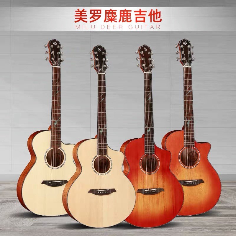妙憬乐坊mollo美罗麋鹿图案镶嵌男女36寸41寸吉他民谣吉他