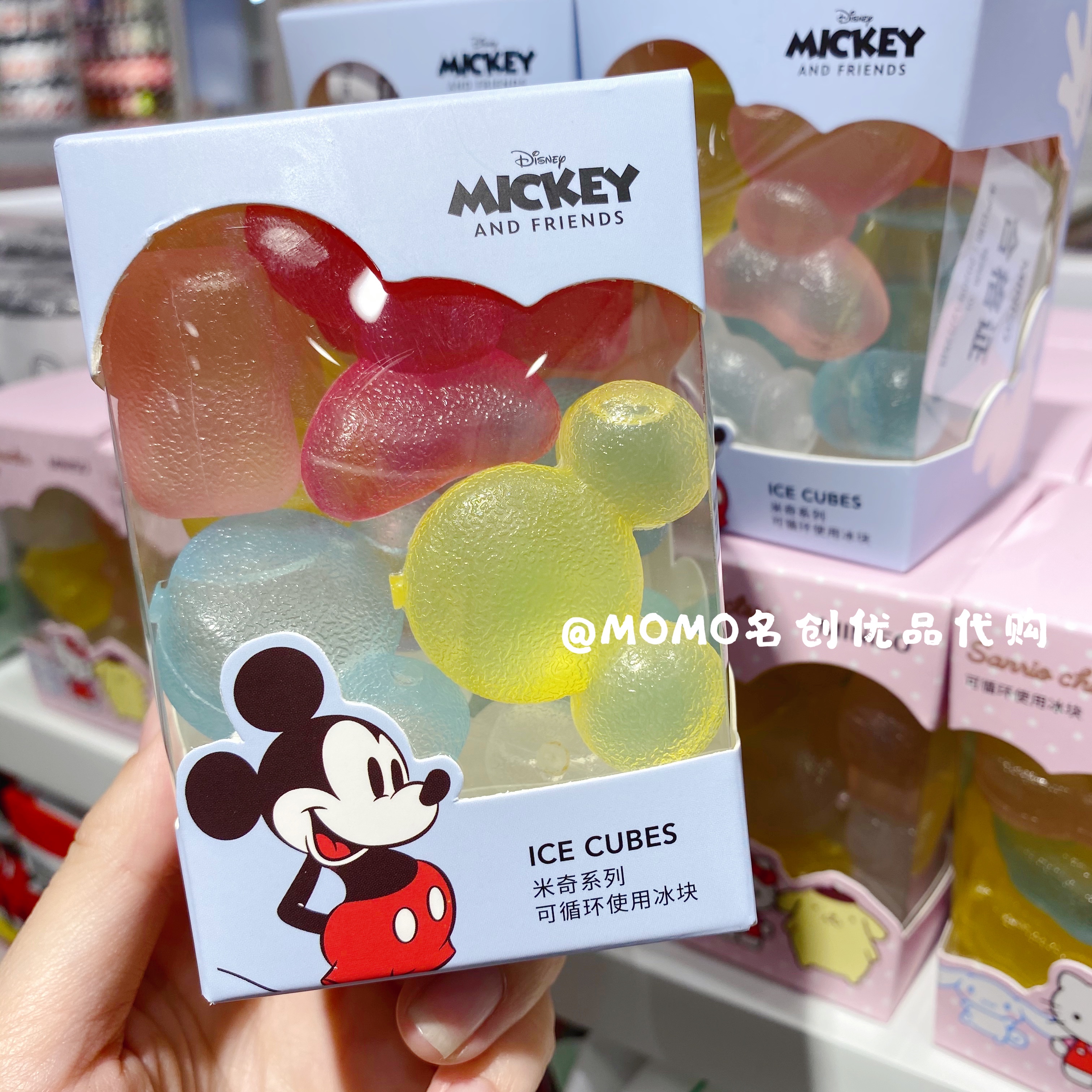 miniso名创优品三丽鸥可爱玉桂狗造型松松卡通创意可循环使用冰块