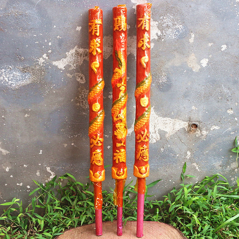 五彩凸龙香佛香香高香寺庙拜神大香粗香长香香薰香料