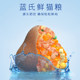 Blue's digested gluten-free cat food to cat food cat kittens eight kinds of fish gills staple food nutrition fattening hair 2.26kg Blue's digested gluten-free cat food to cat food cat kittens eight kinds of fish gills staple food nutrition fattening hair 2.26kg