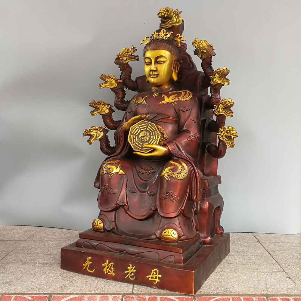 老母纯铜无极九龙坐像无生黎山老母镇宅保平安摆件