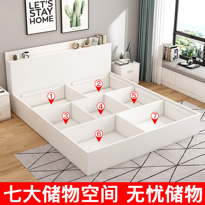 现代简约板式12米15米18米双人床榻榻米床高箱储物收纳板式床