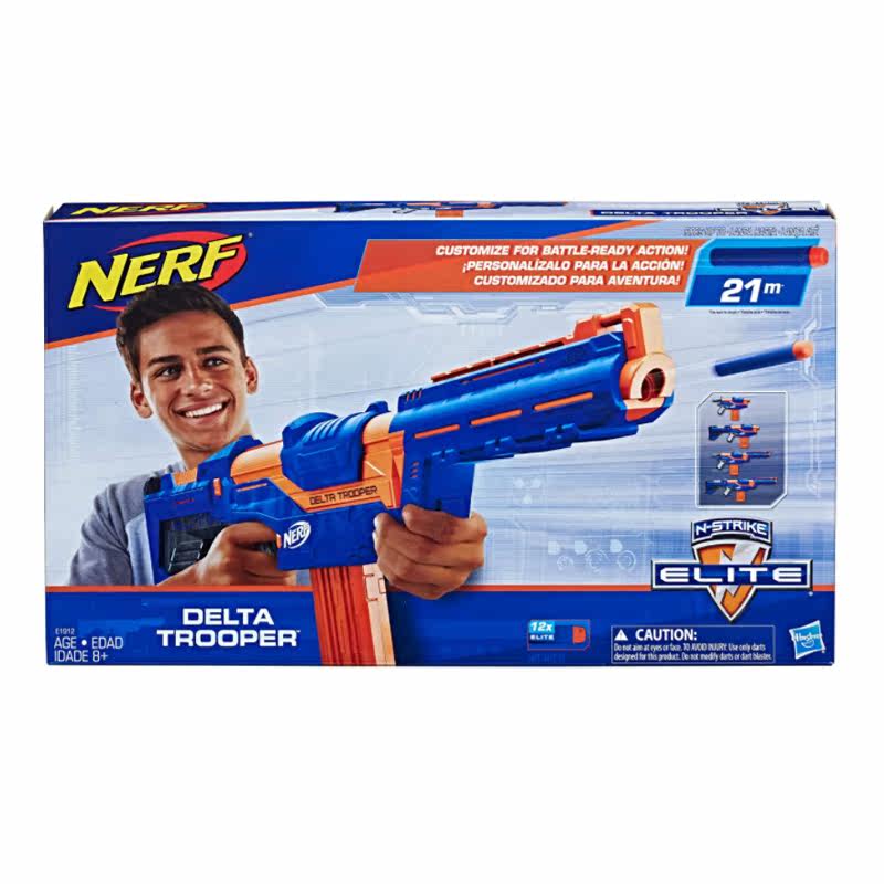 之宝nerf热火软弹枪复仇远程速瞄升级版软弹枪