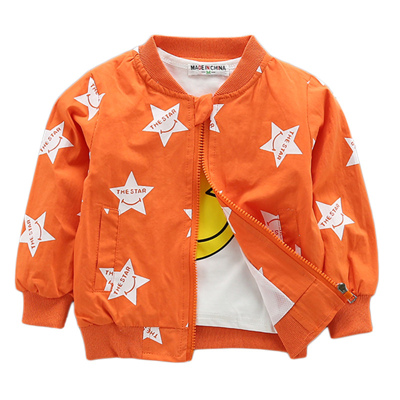 童装男童外套新款薄款棒球15岁儿童春秋宝宝夹克