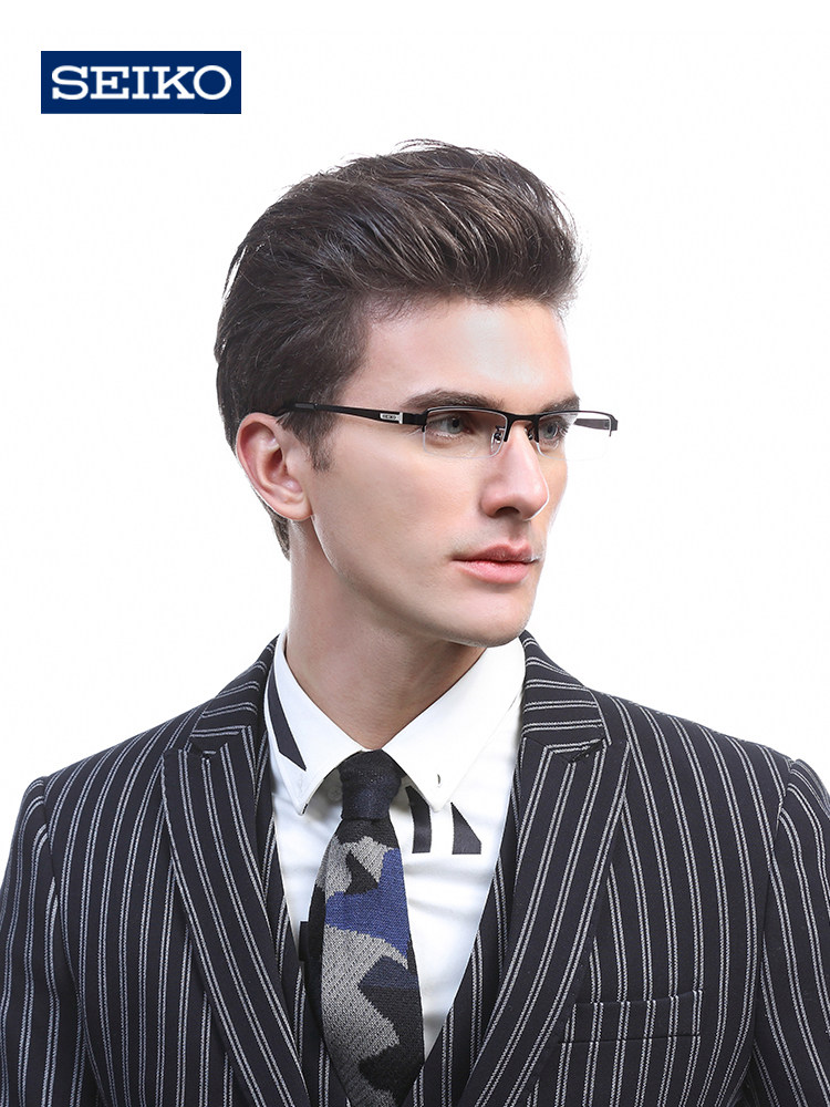精工seiko半框钛材超轻眼镜架商务男款近视配镜眼镜架
