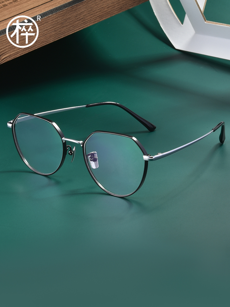 眼镜木卒近视眼镜框网红款显脸小女韩版潮防蓝光眼镜架