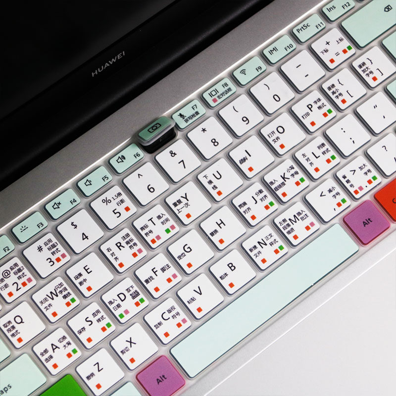 适用荣耀magicbook2021新款十一一代笔记本电脑14寸键盘笔记本键盘