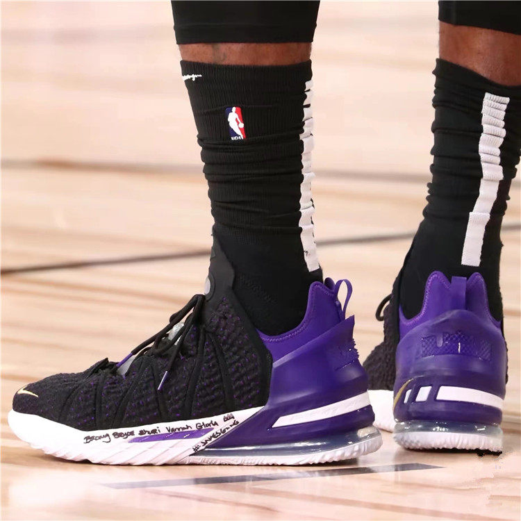 nikelebron詹姆斯18ep明星紫禁黑白实战气垫篮球篮球鞋