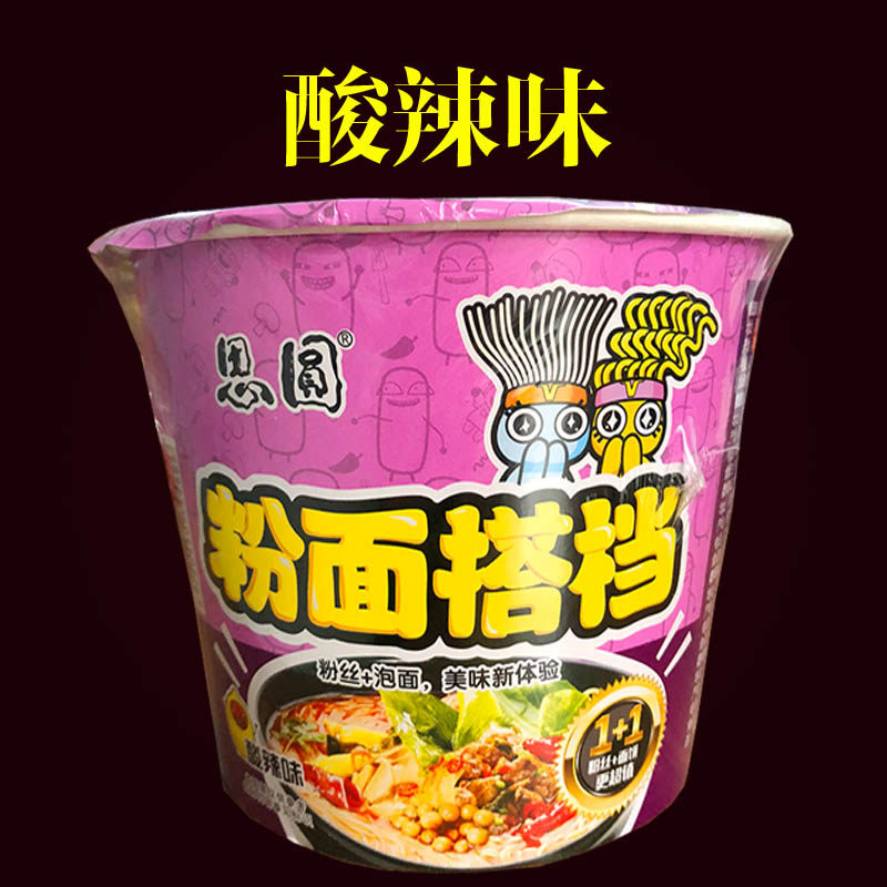 方便面思圆粉面搭档4种味混4桶粉速食宿舍整箱冲泡方便面