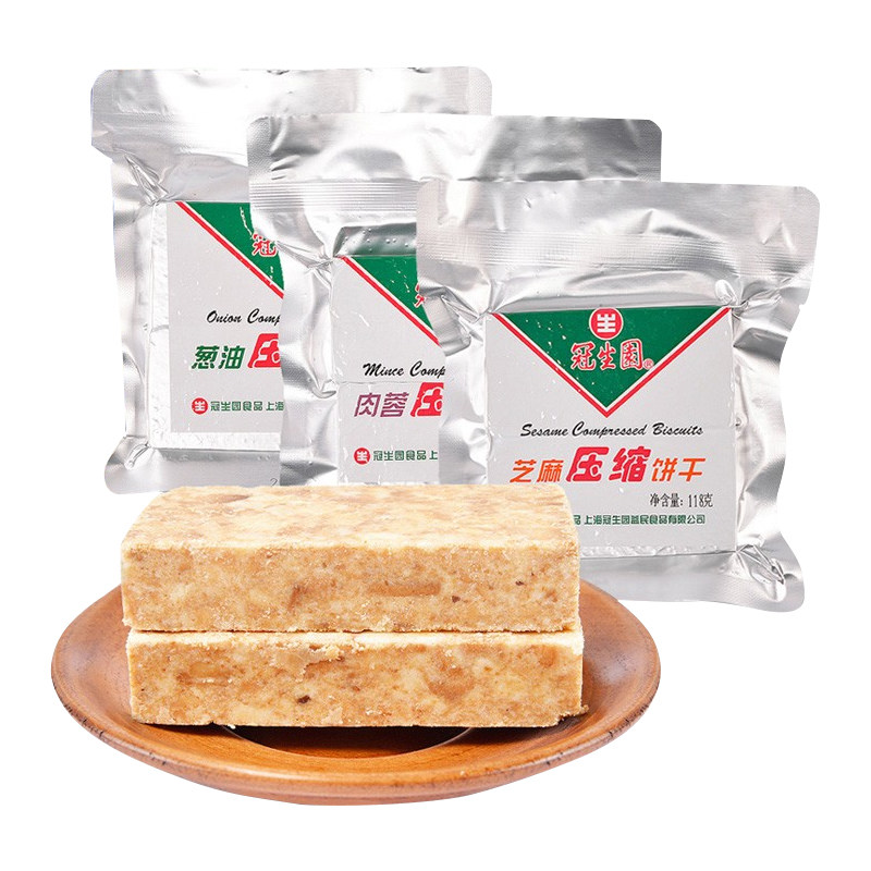 冠生园压缩饼干旅游户外充饥饱腹芝麻葱油零食118g压缩饼干