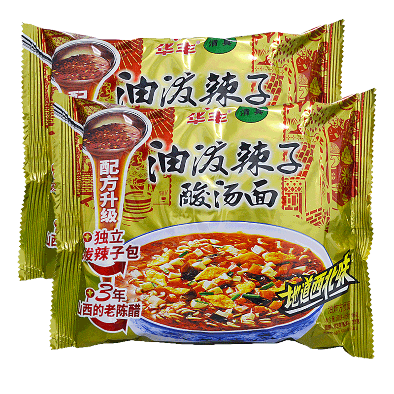 华丰油泼辣子汤面116g袋装陕西省西安特产泡面冲泡方便面