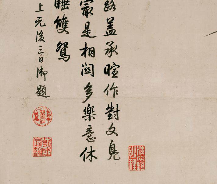 天津博物馆收藏清张若霭莲塘浴鸭图国画名家字画画心高清微喷
