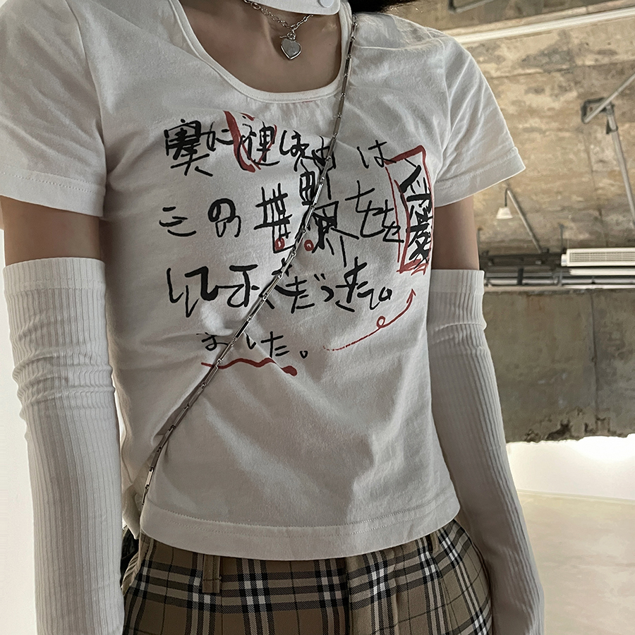 YUKAHOUSE T恤甜酷风宽松百搭情侣短款日系男女割破显瘦短袖