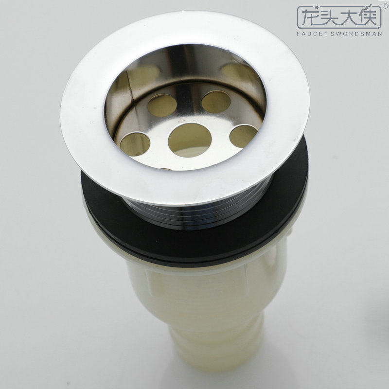 下水菜盆排水管浴缸水槽不锈钢布菜盆口拖洗衣拖把脸盆配用件