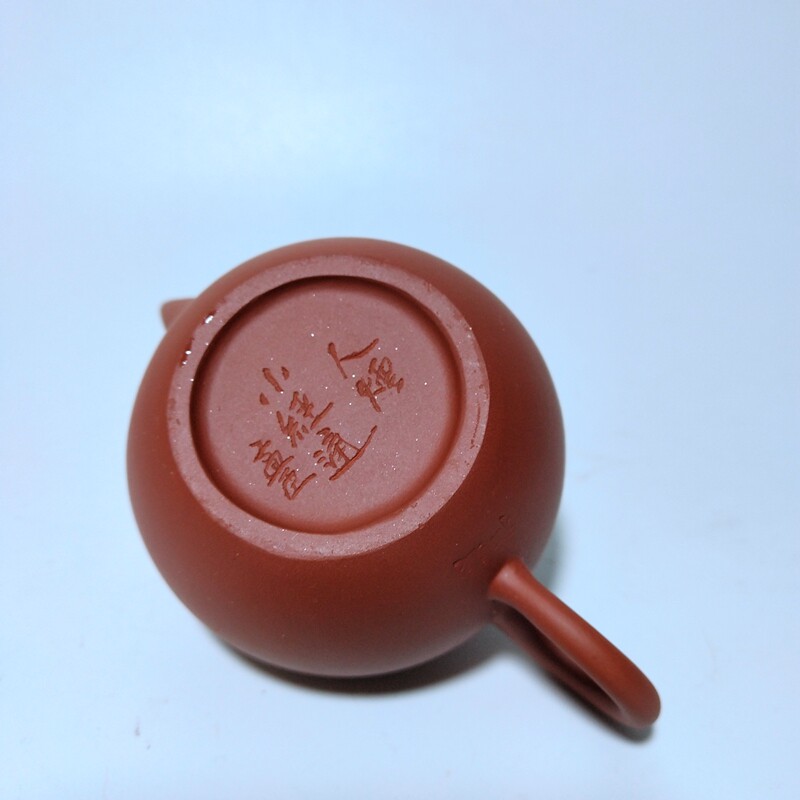 宜兴宜兴紫砂紫砂壶80年代出口库存115cc孟臣款诗文笠帽茶壶