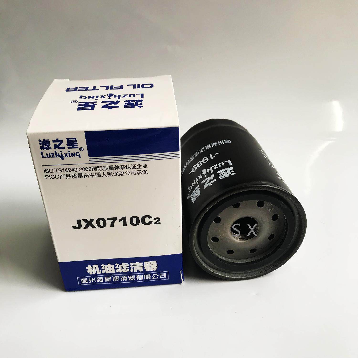 之星适用于解放6113无锡锡柴增压机油jx0710c2jx0710c1其他