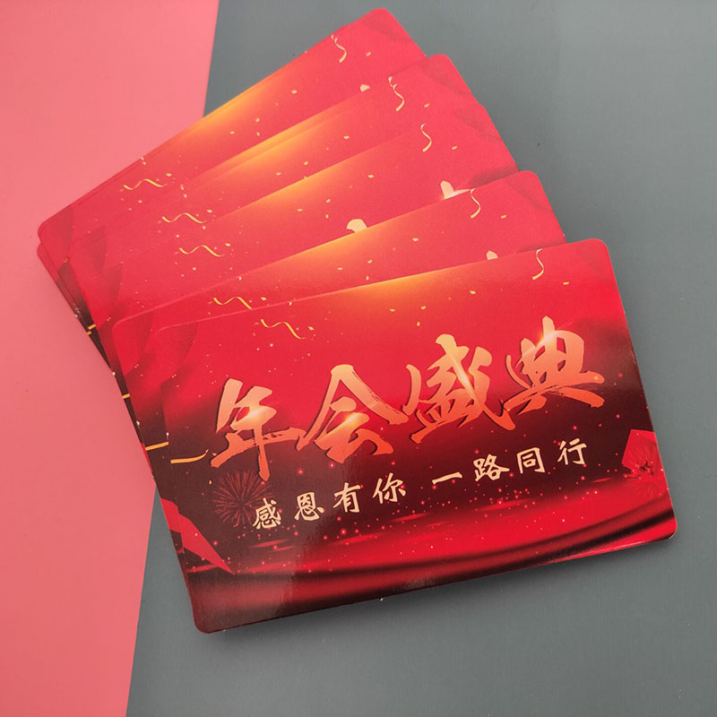 主持主持人人手卡小尺寸商务台词晚会婚庆司仪贺卡