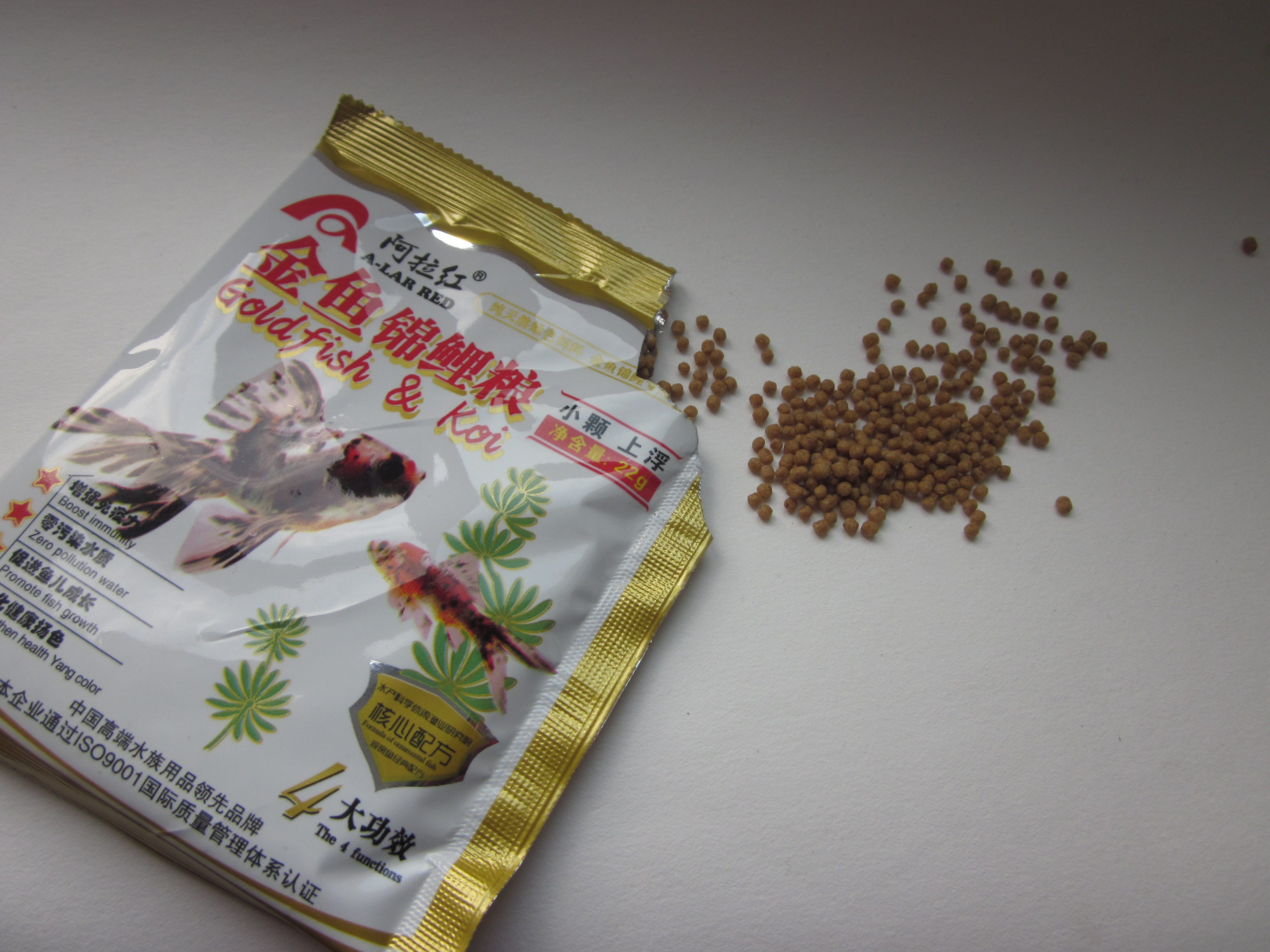 阿拉正品金鱼锦鲤鲤鱼饲料鱼粮鱼食观赏鱼饲料