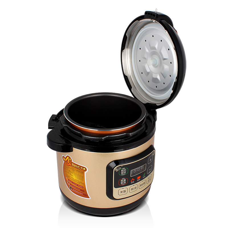 双喜智多星迷你型小电压力锅25l3l适合1人3人电压电压力锅