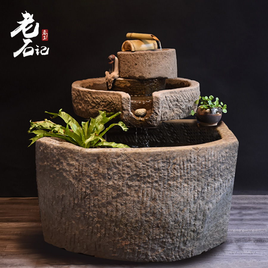 长嘴磨盘石槽流水摆件组合庭院花园摆件
