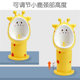 Baby pee boy standing wall-hung toilet male treasure toilet child toilet urinal boy pee artifact Baby pee boy standing wall-hung toilet male treasure toilet child toilet urinal boy pee artifact