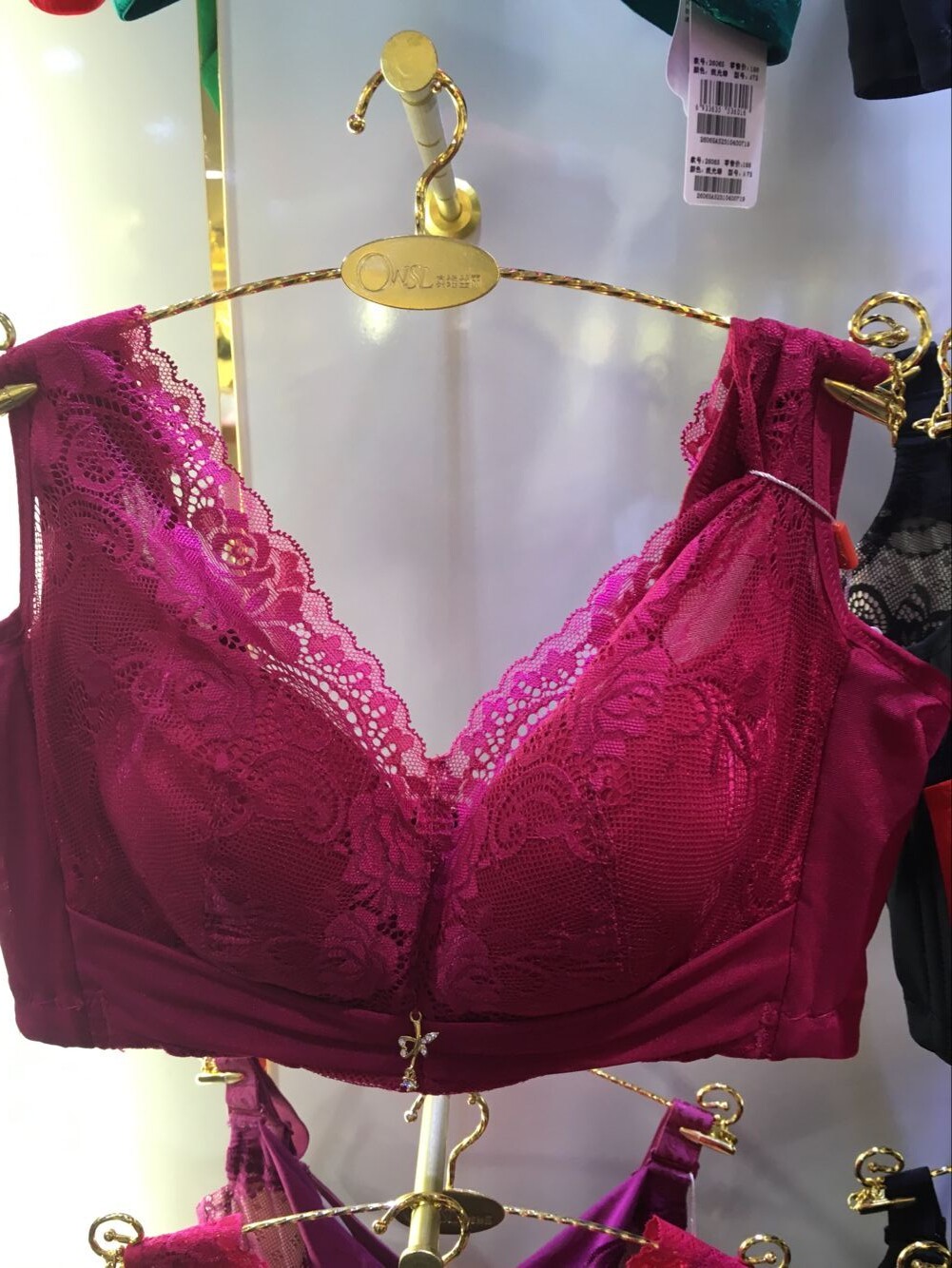 正品奥维丝丽26055的无钢圈全罩杯c75-90薄款蕾丝大罩杯文胸胸罩