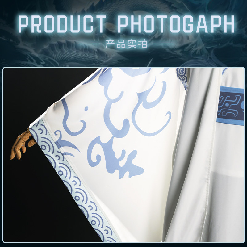 衣服哪咤cosplay敖丙cos古风全套服装假发道具cosplay男装