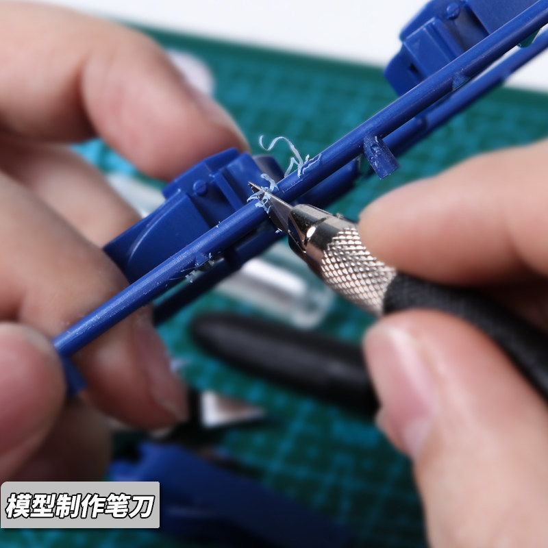 优速达高达模型工具套装 剪钳镊子打磨条锉刀 全套18种