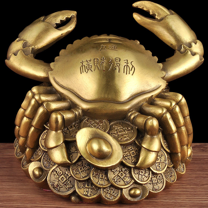 黄铜金钱螃蟹摆件风水铜蟹招财家居客厅玄关摆件