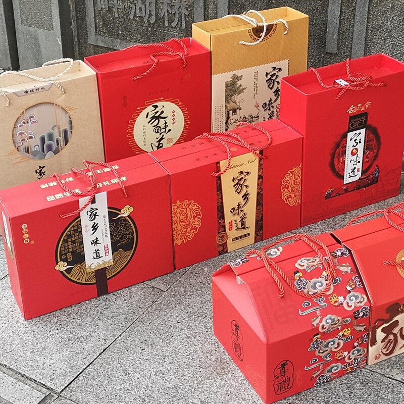 通用土特产包装礼品包装空盒手提纸盒干果食品零食礼品盒